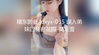 【新速片遞】 ✨OF超清纯高颜值日本美少女yuahentai第一次尝试使用肛塞加按摩棒自慰到高潮 肛塞滑入时羞涩又害怕的表情太让人动容了