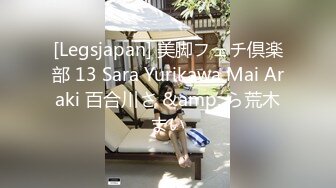 STP29192 國產AV 果凍傳媒 91YCM048 美女代駕保操護航 羽芮(壞壞) VIP0600