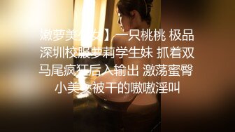 花椒【极品美女】11万粉丝小演员美人温露脸福利！