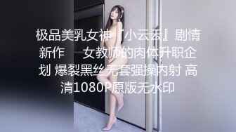 蜜桃臀 豪乳 美穴 啪啪 粉穴 性感身姿 高清720P版～稀缺資源絕版收藏7K231019 (1)