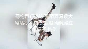 Al—朴彩英 让人窒息的巨乳