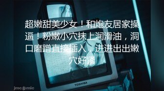 【新片速遞】  Ts韩小爱-❤️去一个留学生小哥哥的卡上蹦迪，拉回酒店才发现是人妖，美色当前，小哥哥更加兴奋了，天使与魔鬼的化身！