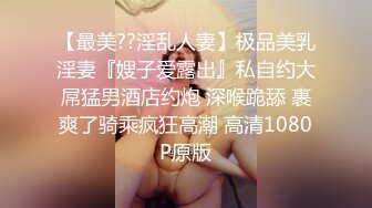 原创二嫂十六粽子节舔二嫂粽子逼视频来了