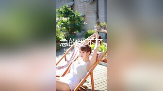 后续1绿帽乱伦人妻 性障碍老公把老婆给别人干， 灌醉3P、4P群交淫妻3个猛男前后夹击，附生活照