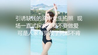 国产麻豆AV MD MD0243 骚女健身联盟 新人女优 岚湘庭 夏晴子