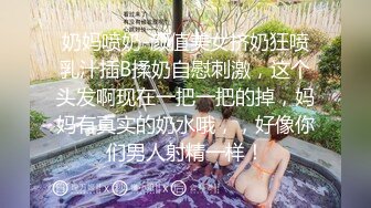 ❤️【欧美居家盗摄合集】自慰，群交，同性，偷情，按摩，野战.一网打尽❤️ (3)