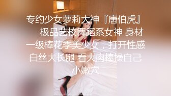 MCY-0234 周甯 人夫与前女友的偷情炮 沉迷背德快感 麻豆传媒映画