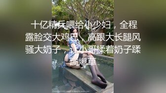 【新片速遞 】 甜美御姐制服短裙约到酒店抱在怀里美滋滋玩弄亲吻，伸进去揉捏奶子又软又大太爽了啪啪扶着大长腿抽送狠操【水印】[1.77G/MP4/20:36]