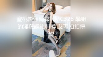  欠了赌债无法偿还的少妇被债主逮个现行只能回家耍耍抵账