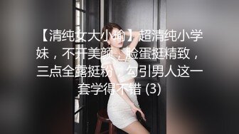 快手熟女-女人味：儿子，快过来亲妈妈的大骚逼，快妈妈要喷你嘴里，哦哦哦艹我，妈妈需要。自慰福利，极其淫荡！