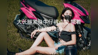 最新多位美女少妇极端贴B盗摄，B眼和BB离你只有一厘米 (6)