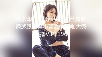 MM-084 吴梦梦 九份 一日女友窗邊露出 麻豆传媒映画