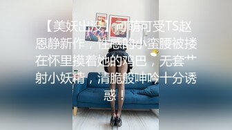 (中文字幕) [SSNI-893] 在宾馆交了个风俗女竟然是白天碰到让我惊艳的前台美女小姐姐伊贺真子