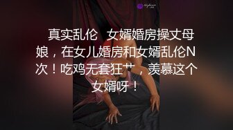 (原创)  黑丝肉臀  肥臀被后入 臀浪 极品少妇大屁股 爽了