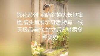 商场女厕偷拍黄裙高跟美女阴毛杂乱的肥鲍鱼