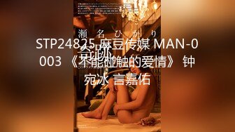 巨乳肥臀御姐 花样百出~无套中出【面色潮红】~深夜户外野战啪啪【194v】 (89)