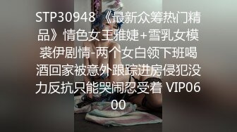 调教18岁小骚货微露脸口交