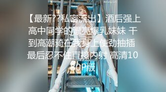 【唯美做爱战斗情侣】最美推特博主『仙女』疯狂性爱甄选浴室激战 扛腿开操 狂干猛扣 强制高潮 (4)