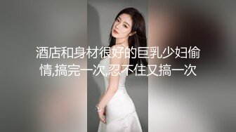 JDYL-025 李娜娜 兄妹淫情冲到高潮 精东影业