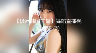 STP31603 颜值爆表的女神！【糖卷卷】气质极其高，扛不住土豪大哥金钱的诱惑，满分大白兔，让人看了流口水