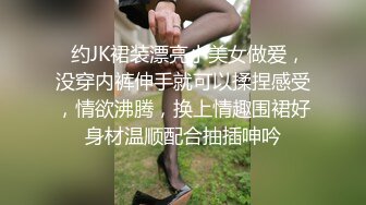 黑丝漂亮熟女人妻 啊啊操死我了 大浪逼里面都是水 我的逼骚不骚 紧不紧 我要射在骚逼里 撅着大白股被内射 浪话不停