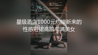 久旱逢甘露四人行骚的出汁