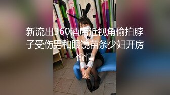 清纯带点性感肉感美女夫妻居家啪啪，揉捏大白奶子，上位骑乘扭动屁股，扶着大屁股后入，撞击奶子一直晃动-