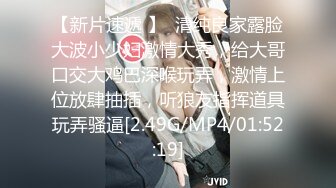 【AI高清2K修复】2020.11.3【小北寻花】高颜值红裙妹子啪啪，性感情趣装网袜翘屁股