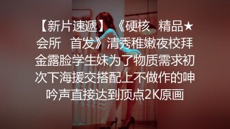 玥儿玥 性感黑色连衣裙 妙多姿的娇躯亭亭而立 妩媚姿态淋漓呈现