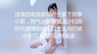 【新片速遞】 ♈♈♈【JVID核弹精品】，尺度最大，白虎萝莉，【STORM】价值26美金，肥美粉嫩的鲍鱼，玉足直戳镜头，少女气息欲罢不能