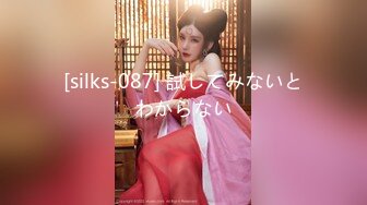 【极美网红??超女神】百万粉ASM女神『MissWa』超颜大尺百变COS私拍 巨乳萌妹 呻吟诱惑到爆 高清720P版