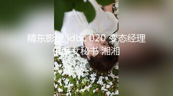 OnlyFans受虐狂【uptownbunny】打屁股电击~扩张滴蜡~深喉足交群p~女女~露出【247V】  (97)