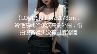 网红大奶熟女妃妃姐4 酒店情趣内衣自慰到喷水 拿个大屌再爆菊