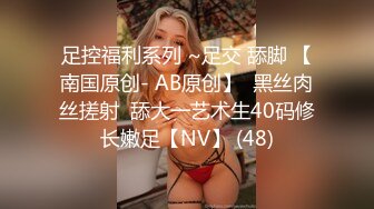 韩国高质量黑丝高跟情侣「henry_sera」「sarah579」OF私拍 魅惑黑丝挑逗鸡巴和毒龙服务2