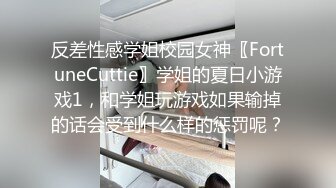  姐妹榨汁机，两个少妇双飞战大叔，花样百出，极致享受