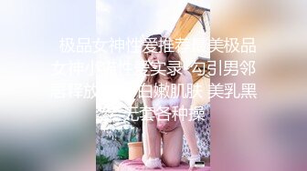   最强极品按摩女技师豹纹黑丝情趣诱惑 梦中贴身侍女各种拿手绝活帝王服务