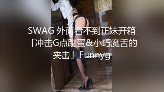 afchinatvBJ奥琳_20190529