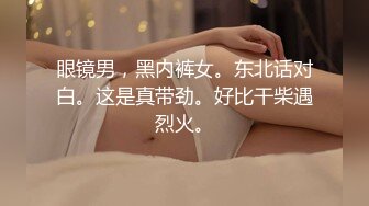 【出EDC和各种大神合集】巨乳熟女被内射了