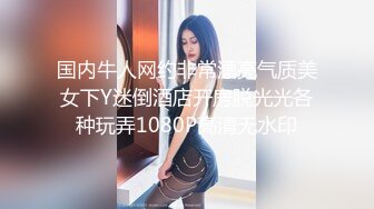 12/3最新 处女级新人初来乍到自慰展示小嫩逼我是真喜欢VIP1196