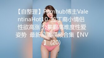 杏吧独家 高价网约极品大奶妹 鬼脚七