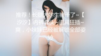 【极品女神??重磅核弹】约炮大神『KINGMAST』最新付费VIP群私拍 细腰蜜桃臀白虎穴女神的呻吟 高清720P版