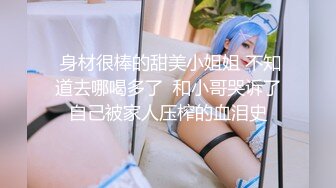 全裸双模 极品情色女王雪乳嫩模▌雅捷x裘伊▌职装OL无力反抗的俩人