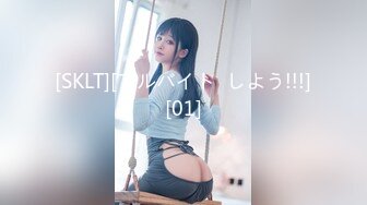 SPS-022(sps00022)[S1NO.1STYLE]変態的彼氏渚ことみ