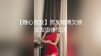 超强3P淫乱酒店〖菲儿大表姐〗啪啪口交前怼后操 双吃大肉棒两猛男狂干淫荡表姐 浪穴得到精液滋润很满足