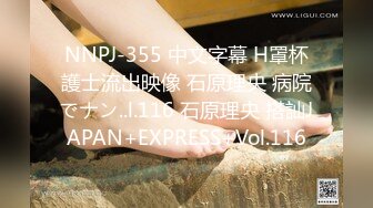 国产CD系列伪娘『曦曦』最新皮衣人行道旁自慰高潮射美腿4K超清原版