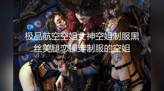    骚女酒店开房两男一女3P淫乱大战，跪地两根JB轮流着交，埋头交前后一起操，大屁股上位骑乘极度淫骚