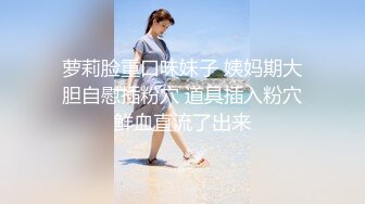 高颜值双女神『韩夏恩&白思言』《全裸妄想》高颜值美女双人情色互动