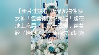 【新片速遞】学舞蹈的小女友 幼儿园老湿去看她说想要了 趴着墙被输出 听听外面小朋友还在上课呢 进来就社死