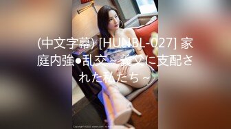 onlyfans【baddalayer】户外露出自慰 极品肥臀道具自慰【228v】 (177)