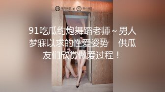 P站⭐ MyAnny ⭐视频合集，国产收割机推荐 —— P站第八弹【80V】 (15)